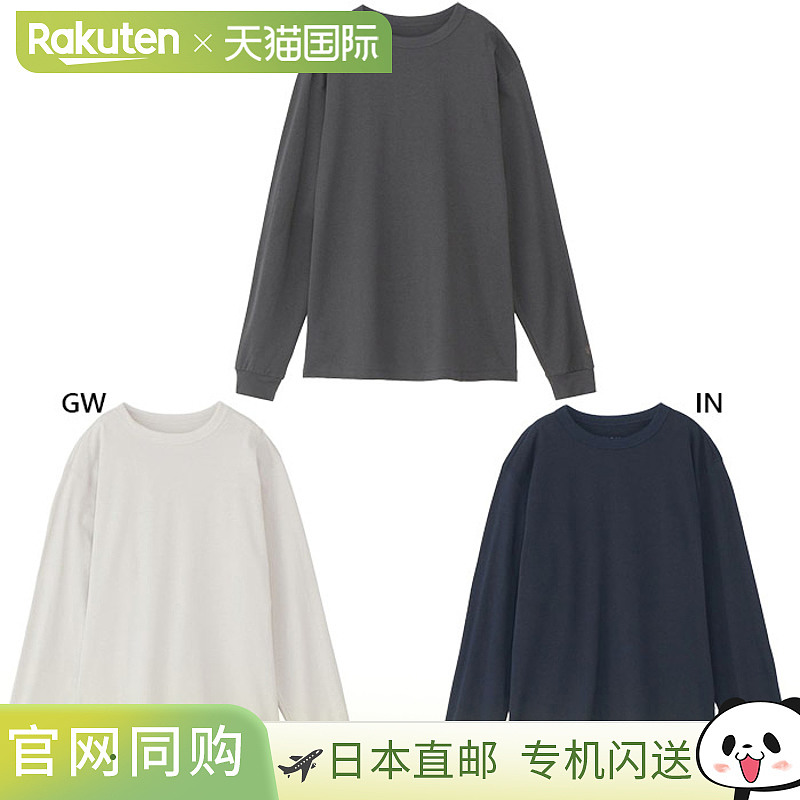 日本直邮C3fit Goldwin 男式女式 Liopimum 纸长袖T恤长袖T恤长 T