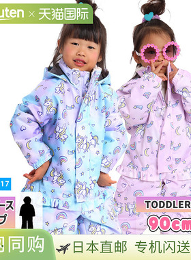 REALMAGIC RMB-3117 女童滑雪服，连体衣，适合雪地玩耍和寒冷天