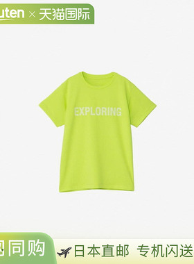 日本直邮The North Face 童款短袖速干3D圆领衫 NTJ62509-FM