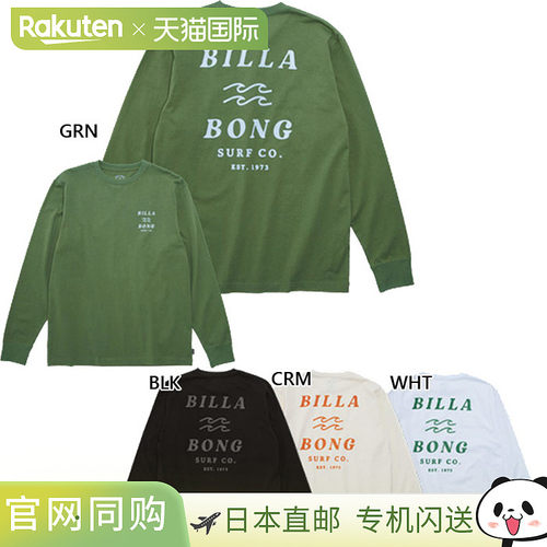 日本直邮Billabong 男士 ONE TIME 常规版型长袖T恤休闲款BF01205