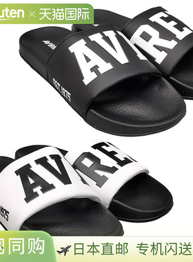 日本直邮AVIREX 男士 BANSHEE 2 凉鞋鞋子淋浴凉鞋休闲拖鞋AVIREX