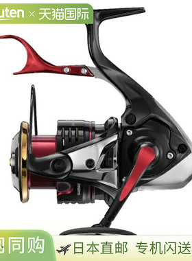 日本直邮Shimano 手刹轮 22BBX Hyperforce C3000DXG