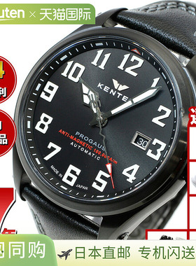 Kentex 男士防磁自动 Pro Gauss 腕表 S769X-3