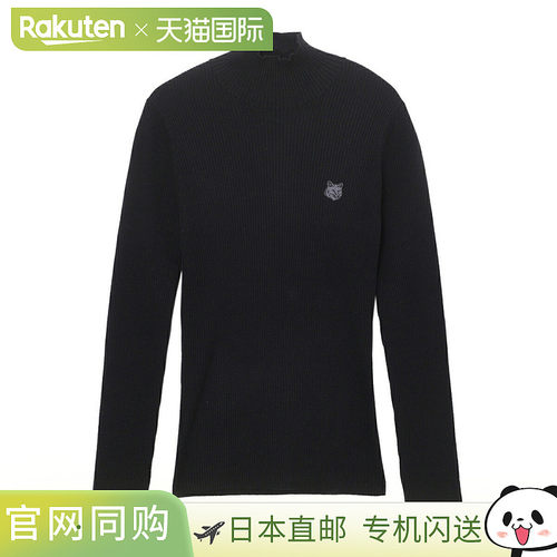日本直邮 MAISON KITSUNE 高领针织衫 lw00806kt1091 p199 TONAL