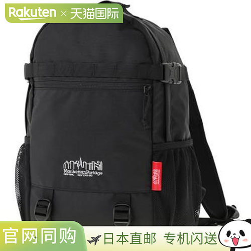 日本直邮Manhattan Portage CORDURA RIP-STOP POLYESTER 背包 MP