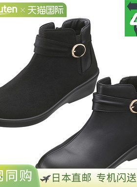 日本直邮Pansy 女士 4E 宽筒短靴时尚休闲优雅防水吸湿排汗4741