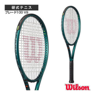 Wilson威尔胜网球拍萨巴伦卡同款系列BLADE V9系列全碳素专业空拍