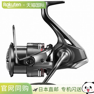 日本直邮Shimano 24 Vanford 4000MHG 047120