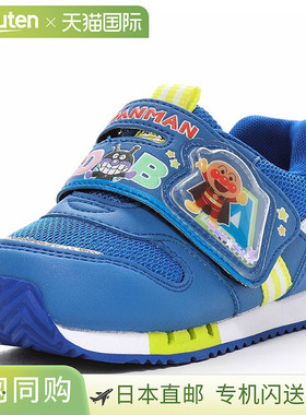 日本直邮Moonstar 儿童鞋 面包超人 AP C180 蓝色 MOONSTAR 12186