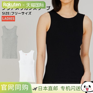 originals 25春夏女款 文胸美式 25SS 黑灰白背心 袖 日本直邮Hanes