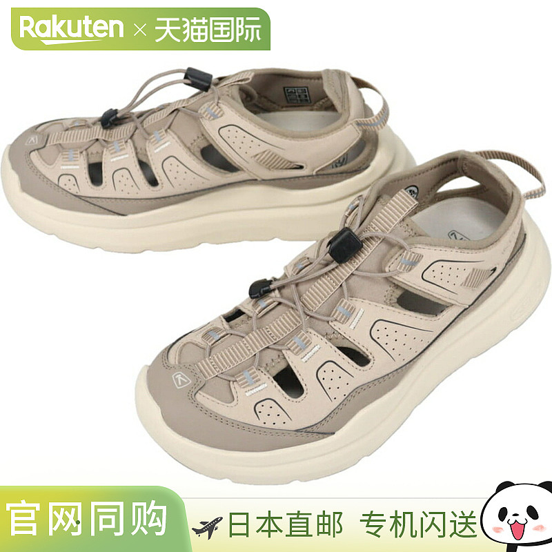 KEEN 男士凉鞋 Double K450 WK450 Plaza 灰褐色/黑色 1030615