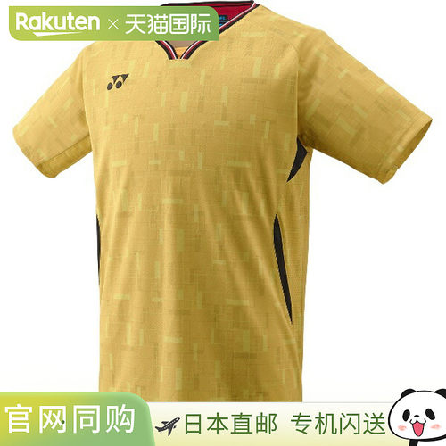 日本直邮Yonex 青少年比赛衬衫网球比赛衬衫 JR 10700J-221青少年