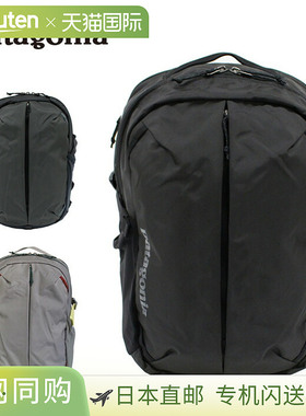日本直邮巴塔哥尼亚 patagonia REFUGIO DAY PACK 26L 日用 背包