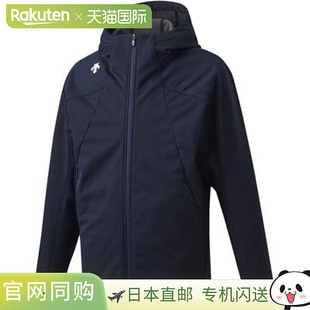 男女通用款 24AW DV4FWB60M DESCENTE迪桑特运动软壳夹克