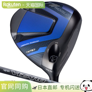 日本直邮Honma Golf T//WORLD TW767 一号木 男士右手 VIZARD EZ-
