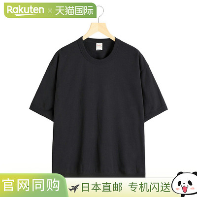 Toyo Enterprise GOLD 短袖圆领运动衫 25A-GL79482 MUS Compact