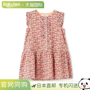 日本直邮Sense Wonder漫画荷叶边连衣裙