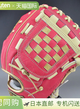 日本直邮ZETT General 软式棒球手套内野手手套专业级右手BRCB303