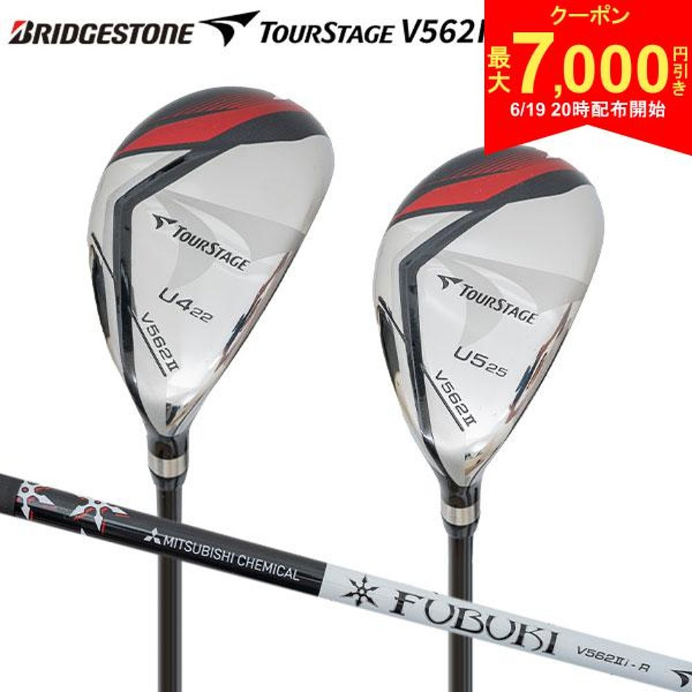 日本直邮bridgestone TourStage V562II多功能两件套(U4 U5) FU