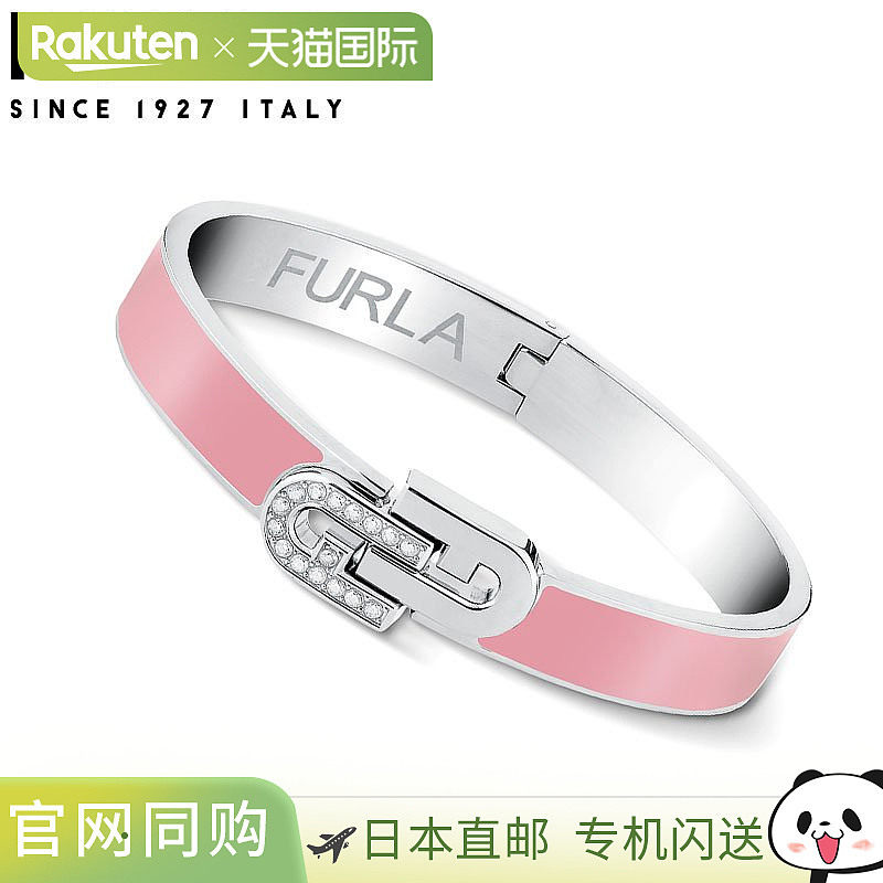 日本直邮FURLA ARCH BANGLE 女士配饰 FJ0119BTL 女士手镯 美丽可