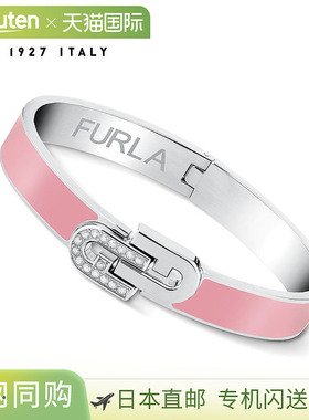日本直邮FURLA ARCH BANGLE 女士配饰 FJ0119BTL 女士手镯 美丽可