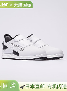 日本直邮FootJoy 男士 FJ Superlite XP 无钉 BOA 高尔夫球鞋
