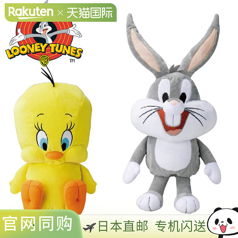 乐一通 (Looney Tunes) 一号木杆头套 高尔夫人物周边
