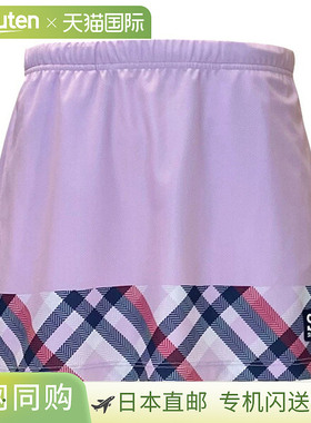 日本直邮Saint Christopher 女士格纹网球裙（STC-BEW6512）