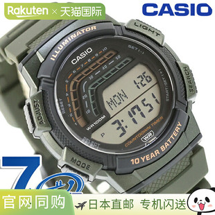 3AV海外版 日本直邮卡西欧标准石英电池驱动男士 1800 数字 手表