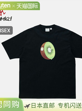 Gramicci Kiwi Tee 男女通用 GRAMICCI KIWI TEE G5SU-T169 男士