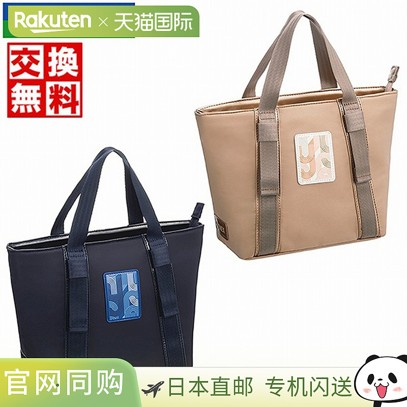 日本直邮YONEX 网球和羽毛球手提包32 x 12 x 21 厘米防水非常适Y