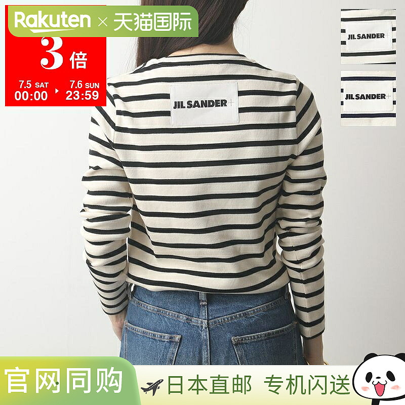 JIL SANDER+Plus Cut and Sew J40NH0003 J46497 女士圆领长袖T恤