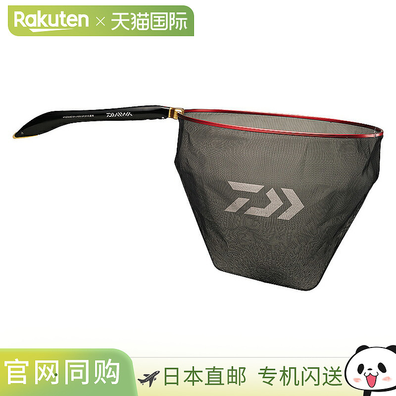 日本直邮Daiwa SP3910 Ayu Damo SF 竞赛型快速攻击黑色 07760541