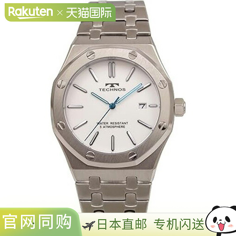 日本直邮T9C07SW TECHNOS 男士手表