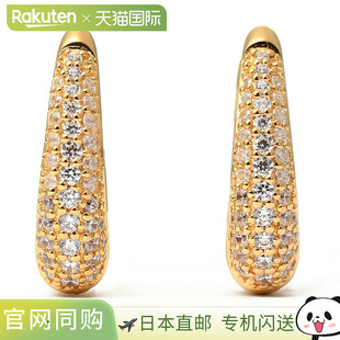 日本直邮Tom Wood 汤姆・伍德 耳环丽兹 100608 S925 9K 男女通用