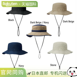 Karrimor 男式女式透气经典帽子户外登山防水防紫外线抽绳灰色米