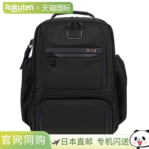 日本直邮TUMI Alpha 135529104102603589 D3 男士