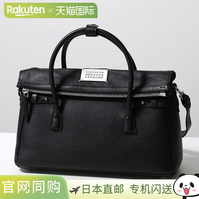 日本直邮MAISON MARGIELA Est West 手提包 5AC 单肩包 (SB2WD007