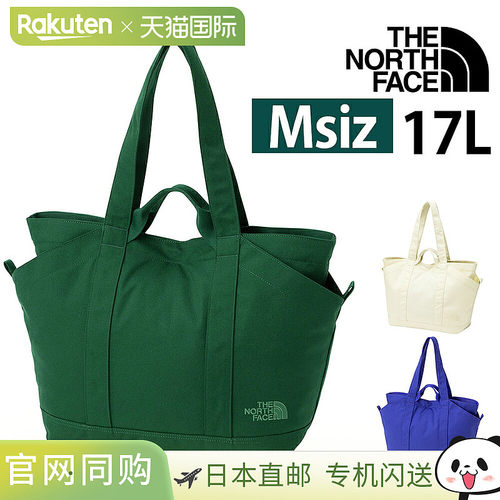 日本直邮The North Face 17升手提包Sunny Side NM72606 B4 男女
