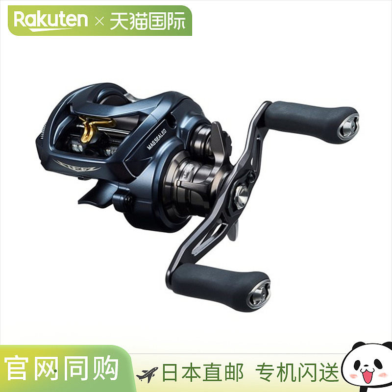 DAIWA 达亿瓦水滴轮 Steez A2 TW 1000HL（左卷）