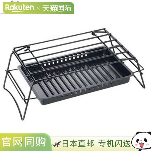 日本直邮Captain Stag 3way 荷兰烤炉架 用品 设备 配件 物品 货