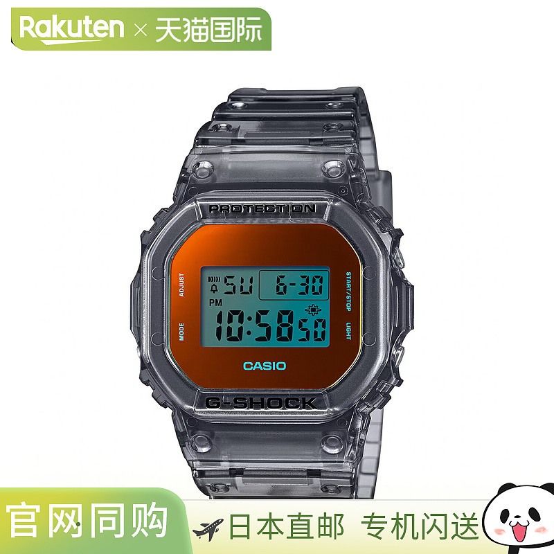 日本直邮卡西欧CASIO G-SHOCK手表DW-5600TLS-8JF防水5600系列G-S