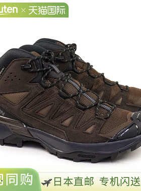 SALOMON萨洛蒙男士防水运动鞋 X 超 360 LTR MID GTX 户外 登山鞋