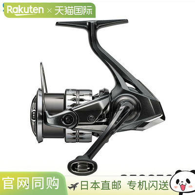 日本直邮Shimano 纺车轮 25 Complex XR 2500F6HG 纺车轮