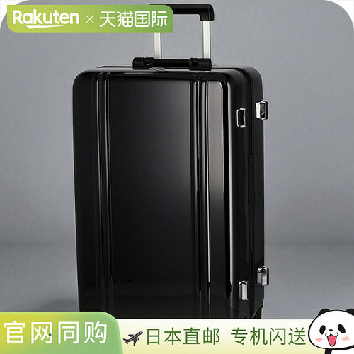日本直邮Zero Halliburton 男女通用手提箱81284-01黑色