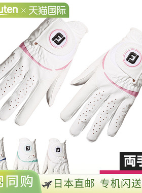 FOOTJOY 日本 WeatherSof 女士高尔夫手套（双手用）2023 年款“F