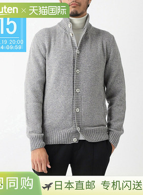 ZANONE 开衫 立领针织 男式 大尺码可选 810100 zn233 z2436 CHIO