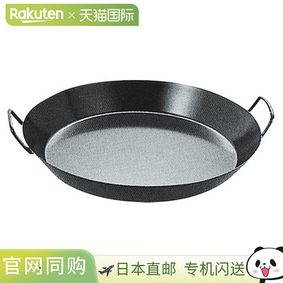 日本直邮CAPTAINSTAG 40cm圆形烤盘 户外露营烧烤必备 M8994