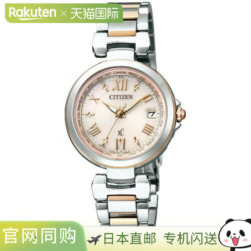 EC1034-59W CITIZEN 西铁城 XC 克罗斯西日本制造光动能太阳能电