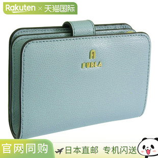 紧凑型钱包 日本直邮FURLA 对折钱包 Camelia WP0031 女士
